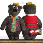 Humphrey Bear Classic Toys Vintage
